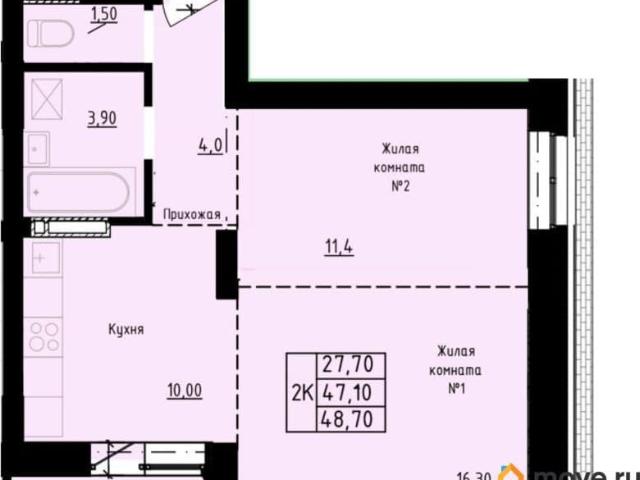 Квартира продажа в Барнаул, Алтайский Край