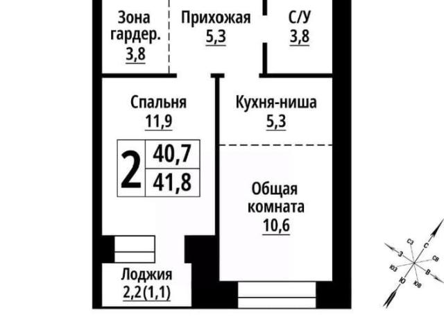 Квартира продажа в Барнаул, Алтайский Край