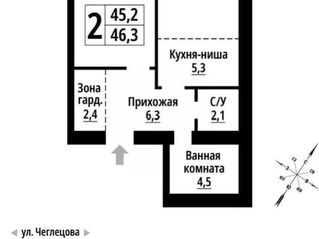 Квартира продажа в Барнаул, Алтайский Край