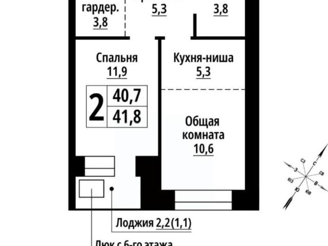 Квартира продажа в Барнаул, Алтайский Край