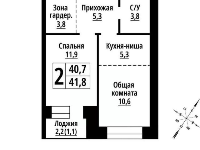 Квартира продажа в Барнаул, Алтайский Край