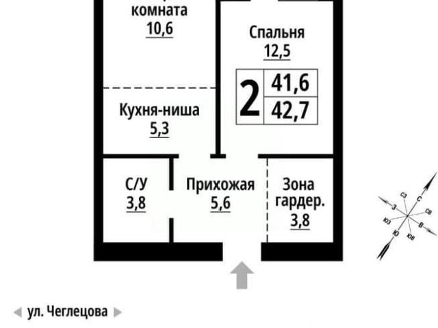 Квартира продажа в Барнаул, Алтайский Край