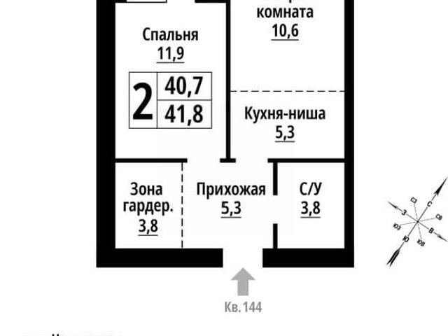 Квартира продажа в Барнаул, Алтайский Край