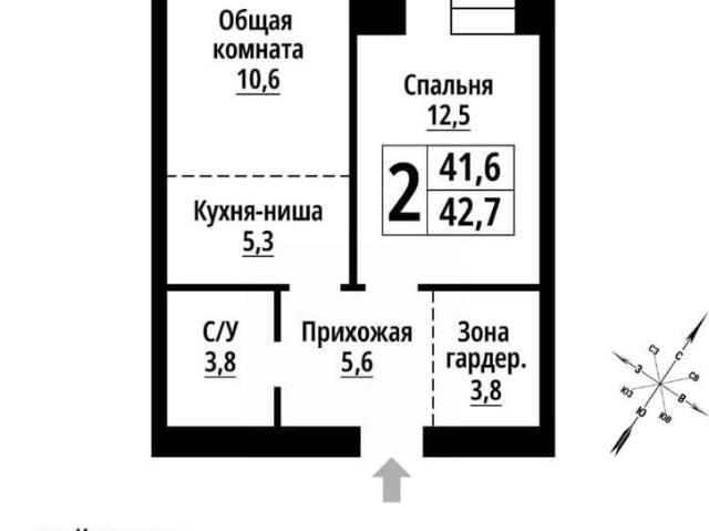 Квартира продажа в Барнаул, Алтайский Край