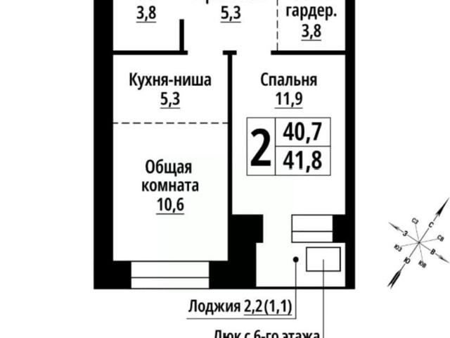 Квартира продажа в Барнаул, Алтайский Край