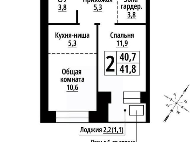 Квартира продажа в Барнаул, Алтайский Край