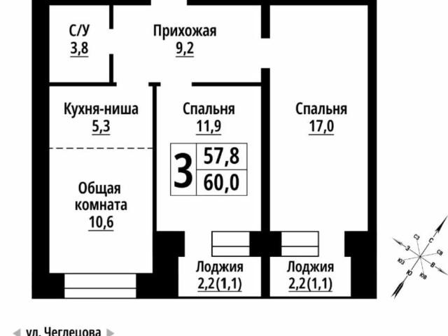 Квартира продажа в Барнаул, Алтайский Край