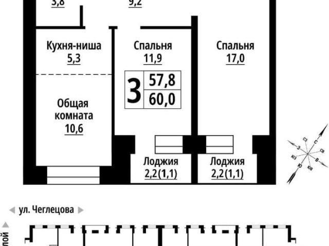 Квартира продажа в Барнаул, Алтайский Край