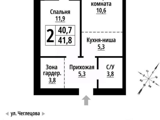 Квартира продажа в Барнаул, Алтайский Край