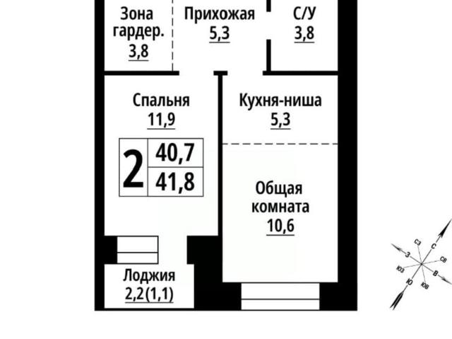 Квартира продажа в Барнаул, Алтайский Край