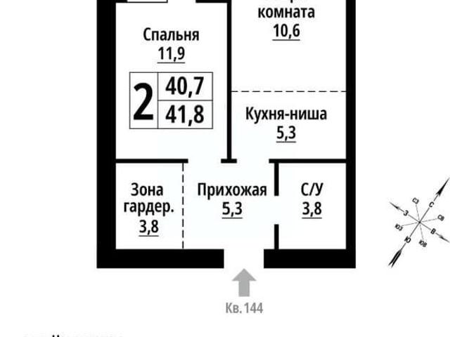Квартира продажа в Барнаул, Алтайский Край