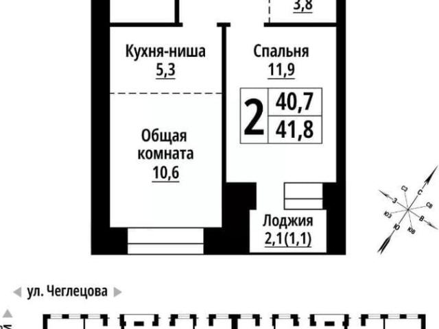 Квартира продажа в Барнаул, Алтайский Край
