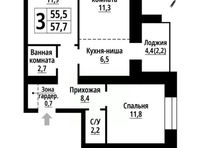 Квартира продажа в Барнаул, Алтайский Край