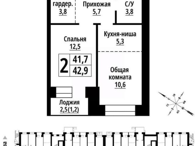 Квартира продажа в Барнаул, Алтайский Край
