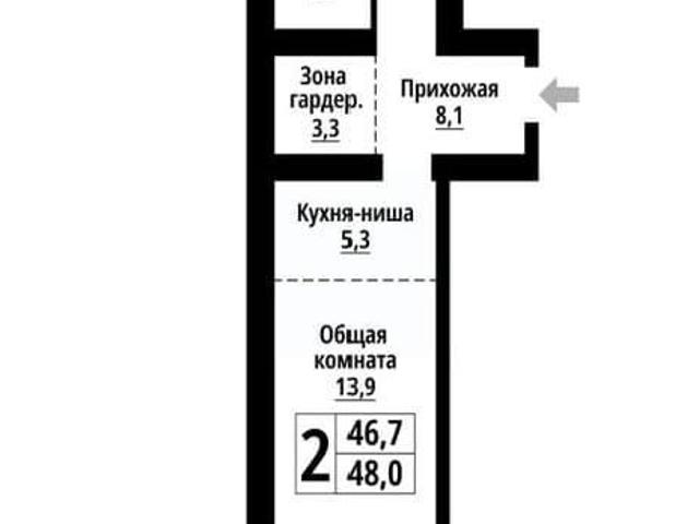 Квартира продажа в Барнаул, Алтайский Край