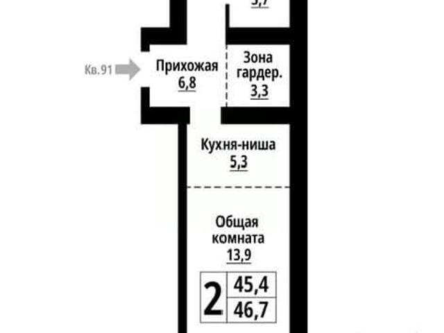 Квартира продажа в Барнаул, Алтайский Край