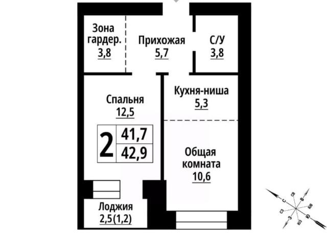 Квартира продажа в Барнаул, Алтайский Край