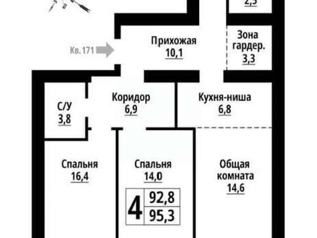 Квартира продажа в Барнаул, Алтайский Край