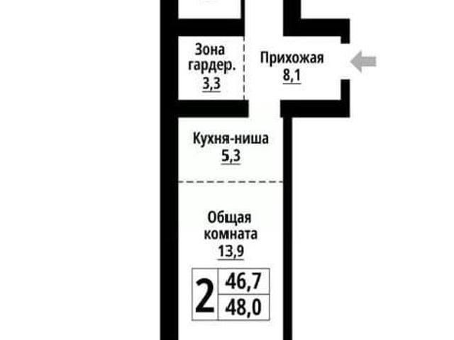 Квартира продажа в Барнаул, Алтайский Край
