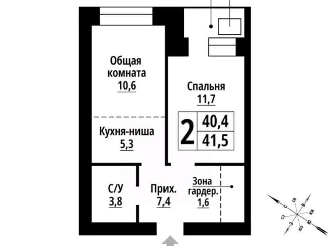 Квартира продажа в Барнаул, Алтайский Край