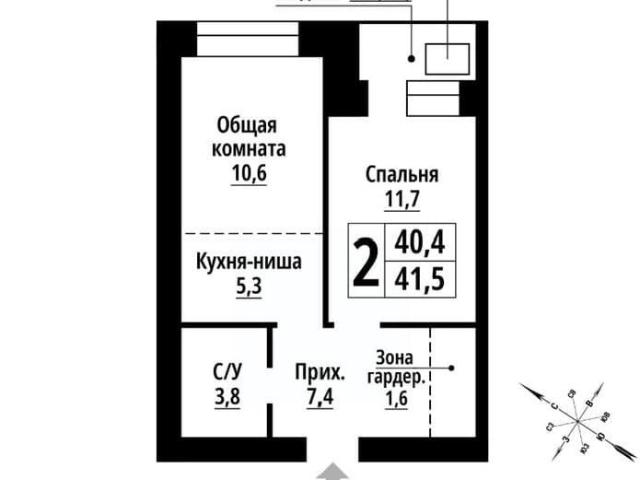 Квартира продажа в Барнаул, Алтайский Край