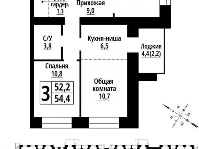 Квартира продажа в Барнаул, Алтайский Край