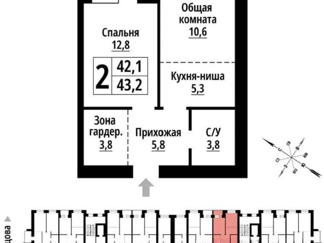 Квартира продажа в Октябрьский район, Барнаул