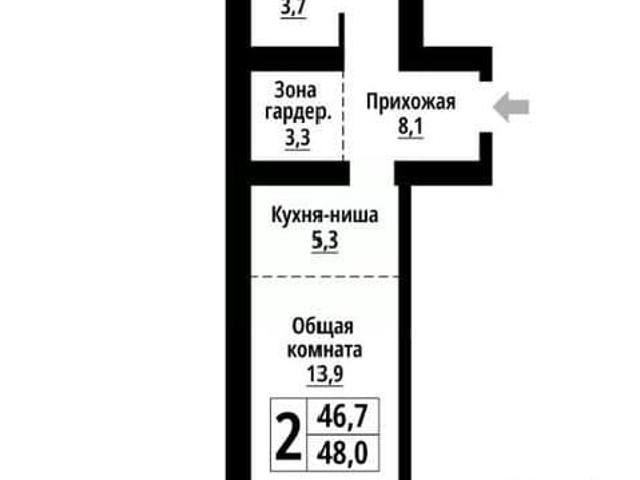 Квартира продажа в Барнаул, Алтайский Край