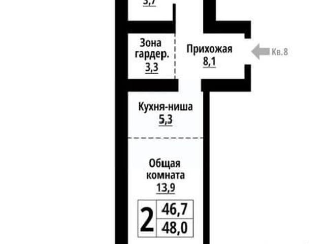 Квартира продажа в Барнаул, Алтайский Край
