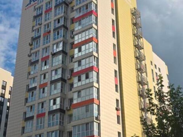 Квартира продажа в Барнаул, Алтайский Край