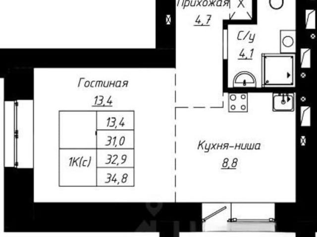 Квартира продажа в Барнаул, Алтайский Край