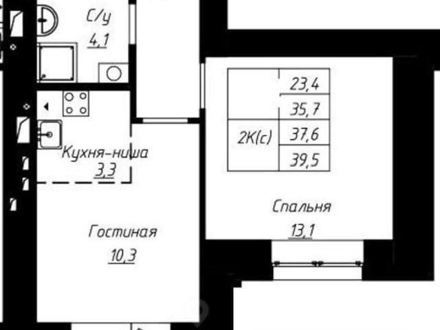 Квартира продажа в Барнаул, Алтайский Край