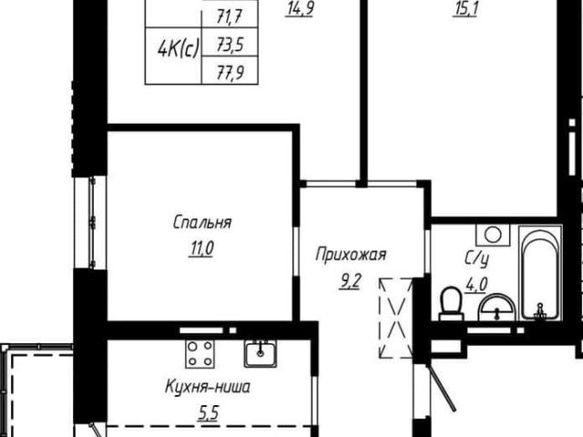 Квартира продажа в Барнаул, Алтайский Край