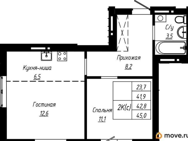 Квартира продажа в Барнаул, Алтайский Край