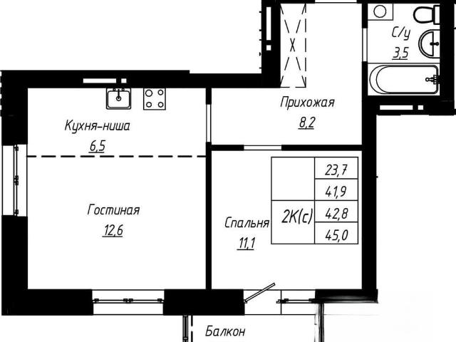 Квартира продажа в Барнаул, Алтайский Край