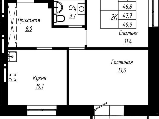 Квартира продажа в Барнаул, Алтайский Край