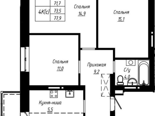 Квартира продажа в Барнаул, Алтайский Край