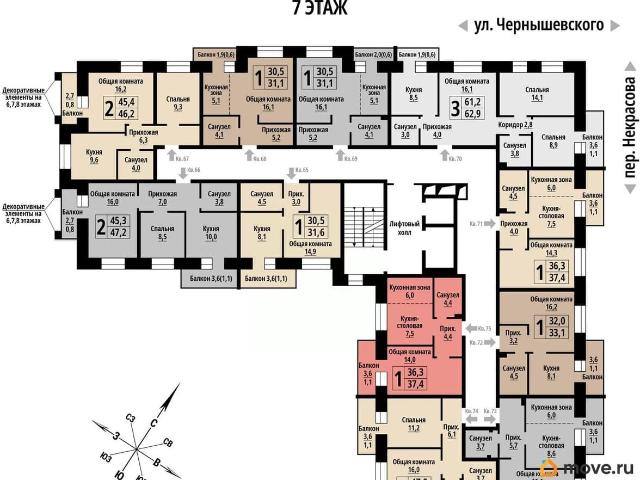 Квартира продажа в Барнаул, Алтайский Край