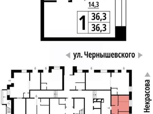Квартира продажа в Барнаул, Алтайский Край