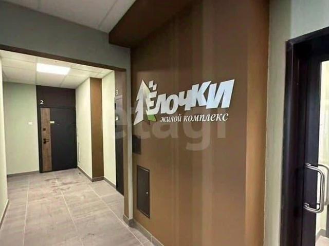 Квартира продажа в Барнаул, Алтайский Край