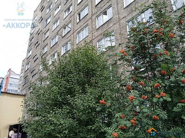 Квартира продажа в Барнаул, Алтайский Край
