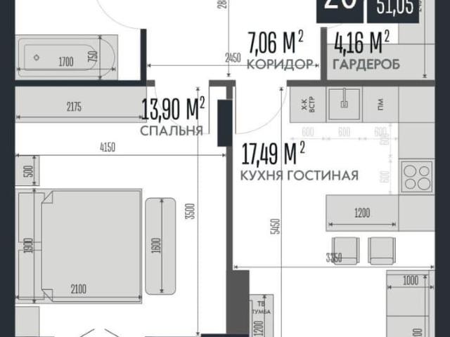 Квартира продажа в Барнаул, Алтайский Край