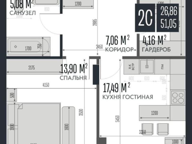 Квартира продажа в Барнаул, Алтайский Край