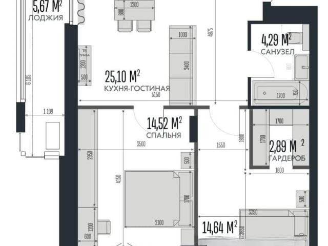Квартира продажа в Барнаул, Алтайский Край