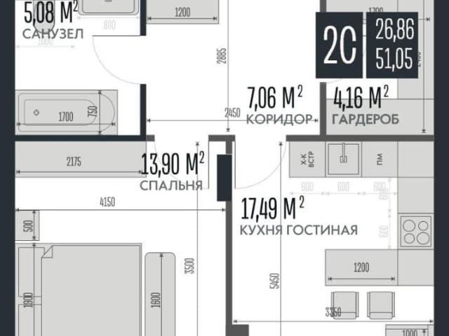 Квартира продажа в Барнаул, Алтайский Край