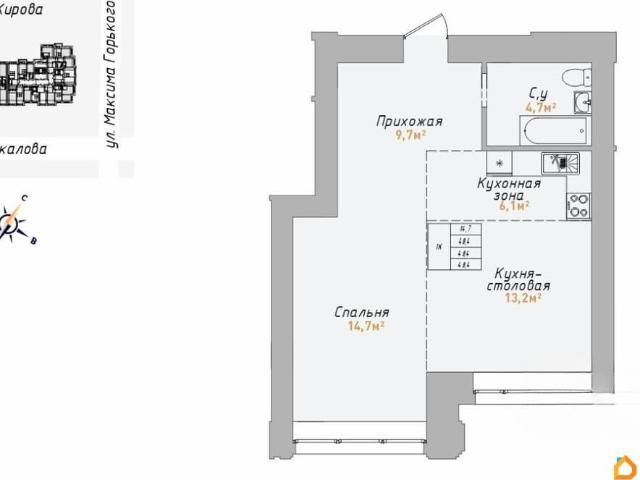 Квартира продажа в Барнаул, Алтайский Край