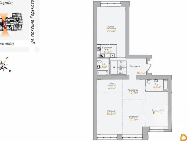 Квартира продажа в Барнаул, Алтайский Край