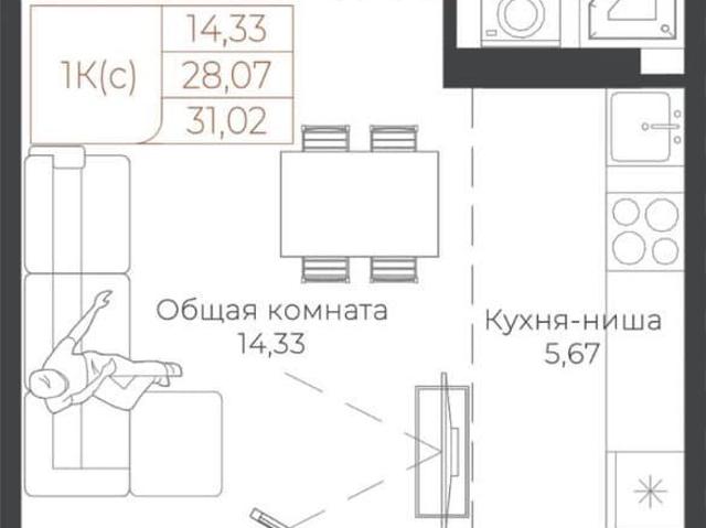 Квартира продажа в Барнаул, Алтайский Край