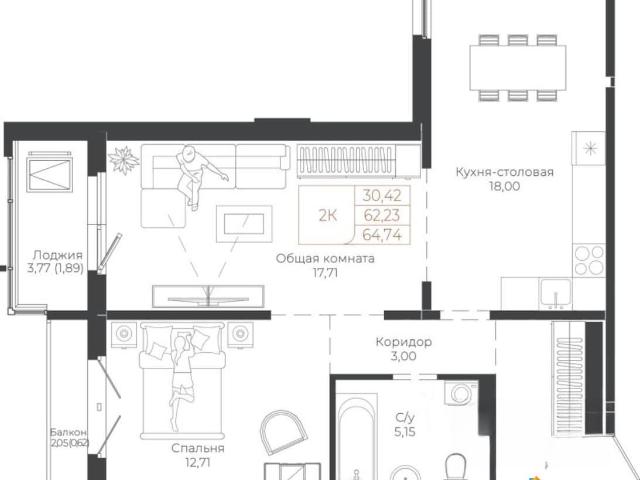 Квартира продажа в Барнаул, Алтайский Край