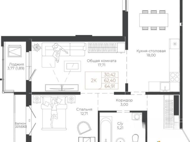 Квартира продажа в Барнаул, Алтайский Край